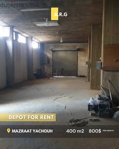 Industrial depot for Rent Mazraat Yachouh-ديبو للإيجار في مزرعة يشوع 0