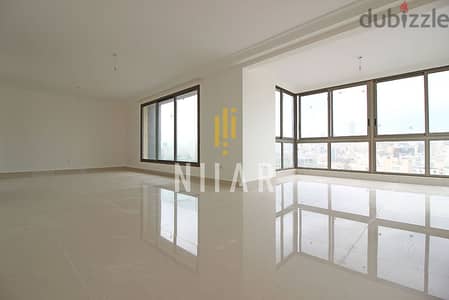 Apartments For Sale in Badaro | شقق للبيع في بدارو | AP15555