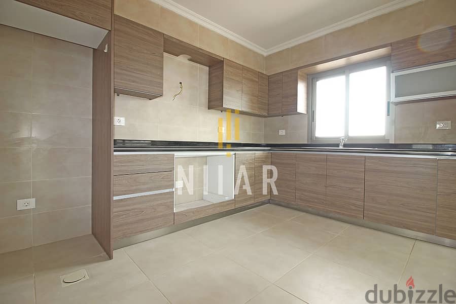 Apartments For Sale in Badaro | شقق للبيع في بدارو | AP15555 3