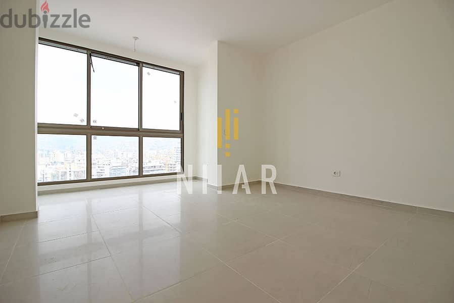 Apartments For Sale in Badaro | شقق للبيع في بدارو | AP15555 5