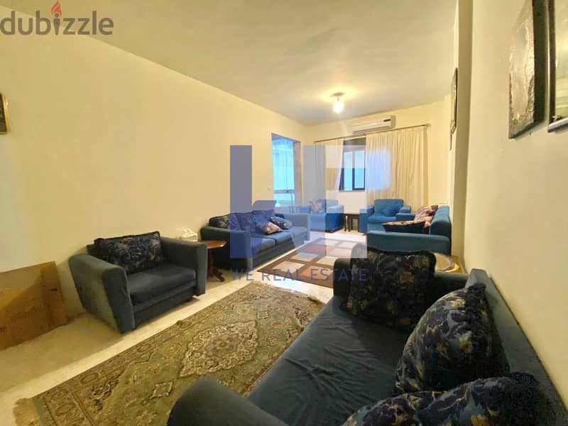 Apartment for Rent in Sabtieh شقة مفروشة للايجار في السبتية WERM08 1