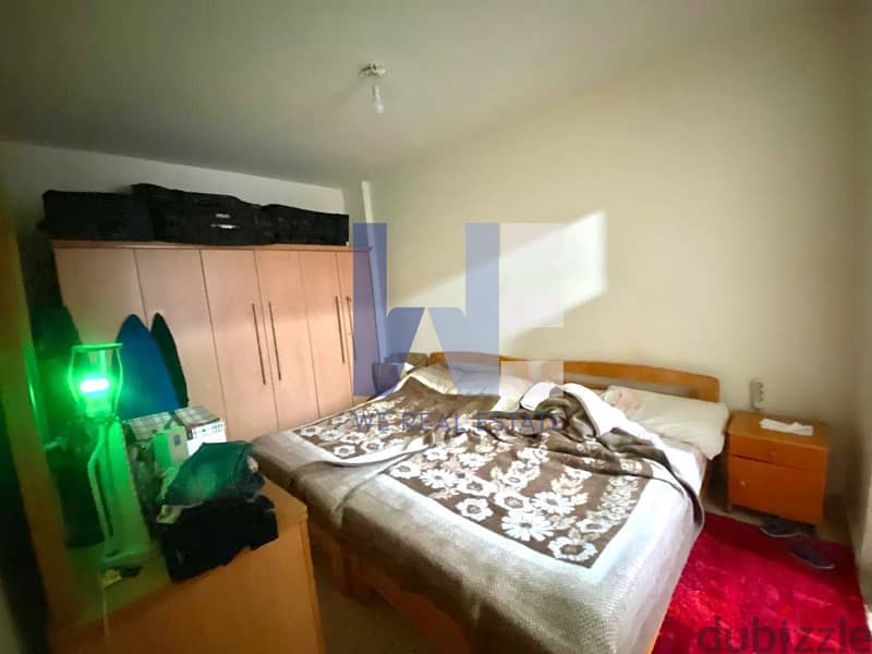 Apartment for Rent in Sabtieh شقة مفروشة للايجار في السبتية WERM08 3