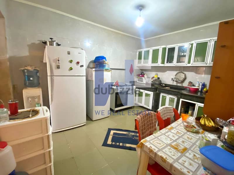 Apartment for Rent in Sabtieh شقة مفروشة للايجار في السبتية WERM08 7