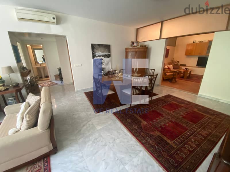 Apartement for sale in bsalim شقة للبيع في بصاليم WEMN05 1