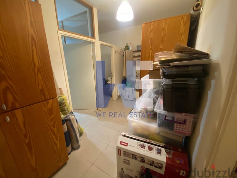 Apartement for sale in bsalim شقة للبيع في بصاليم WEMN05 11