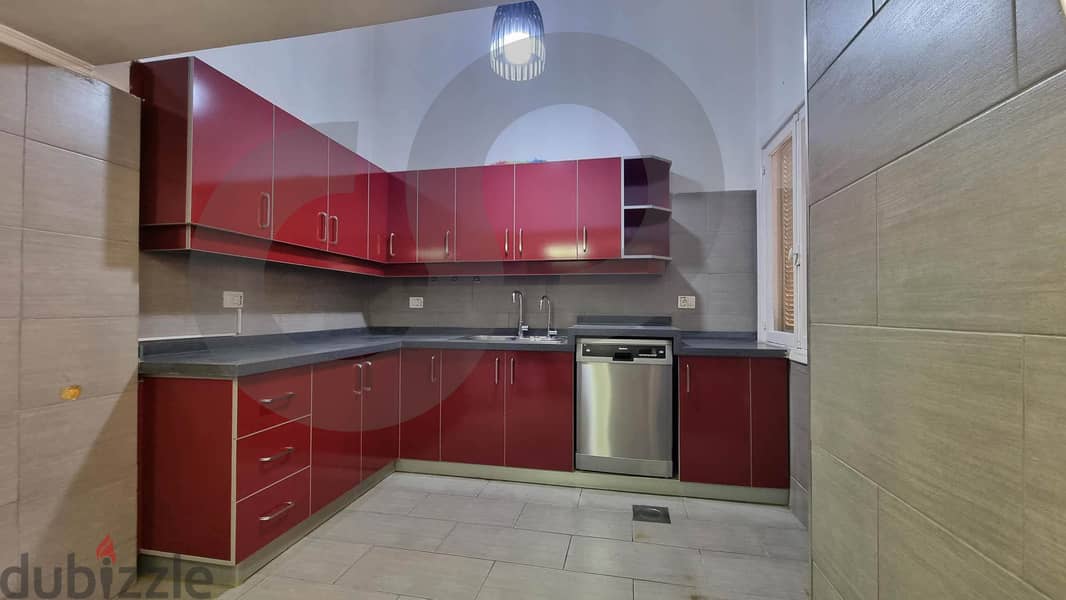 230 Sqm apartment for sale in Achrafieh Sioufi/السيوفي REF#TR104786 5