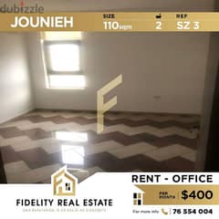 office for rent in jounieh SZ3 0
