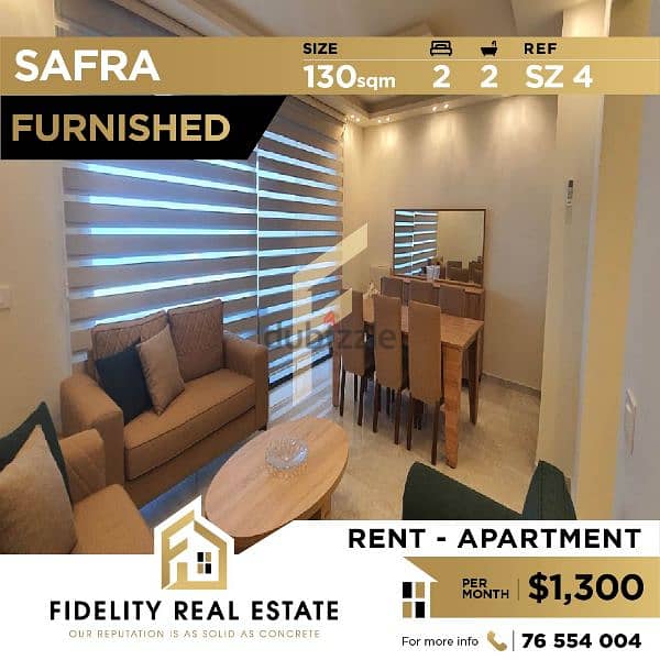 Furnished apartment for rent on Safra SZ3 0