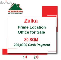 200000$!! Prime Location Office for sale located in Zalka 0