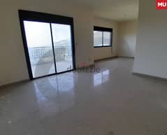 Luxurious 165 sqm apartment in Ghineh /الغينة REF#MU104798
