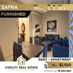 Furnished apartment for rent in Safra SZ5