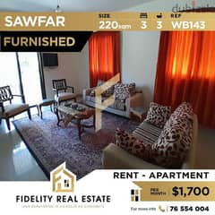 Apartment for rent in Sawfar - Furnished WB143