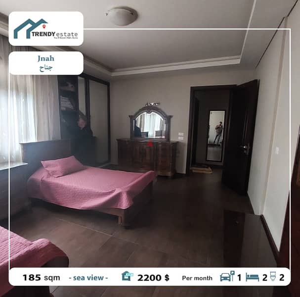apartment for rent in jnah  شقة للايجار في الجناح خط اول مواجهة للبحر 14