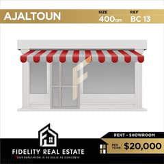 Showroom for rent kn Ajaltoun BC13