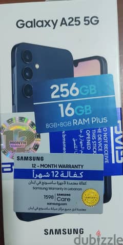 Black Samsung A25 5G 256/16GB