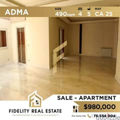 Apartment for sale in Adma CA25