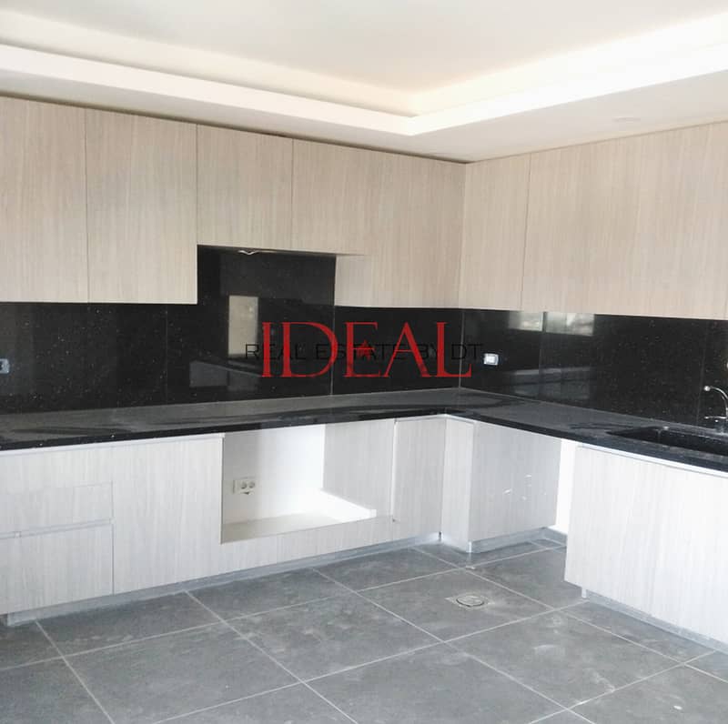 Deluxe apartment for sale in Sahel Alma 200 SQM ref#jh17312 8