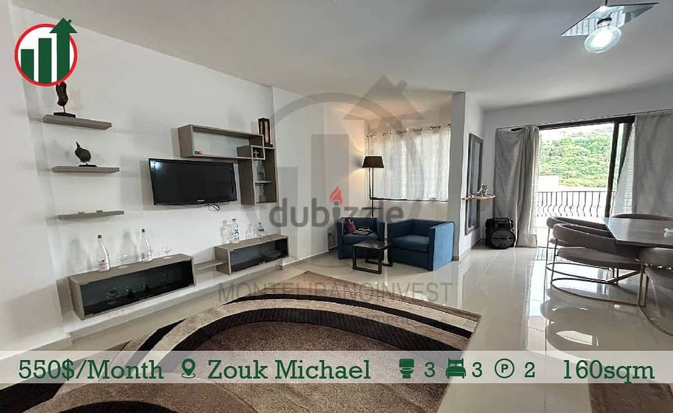 Fully Furnished Apartment for rent in Zouk Michael! 2
