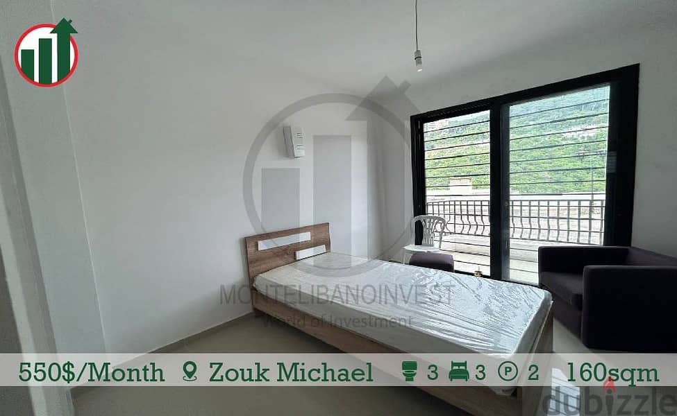 Fully Furnished Apartment for rent in Zouk Michael! 5