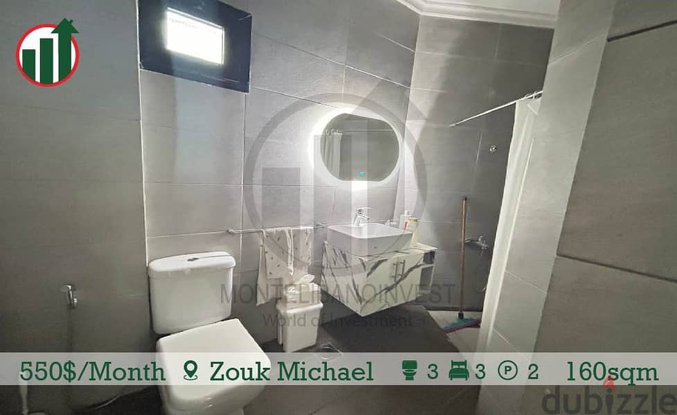 Fully Furnished Apartment for rent in Zouk Michael! 6