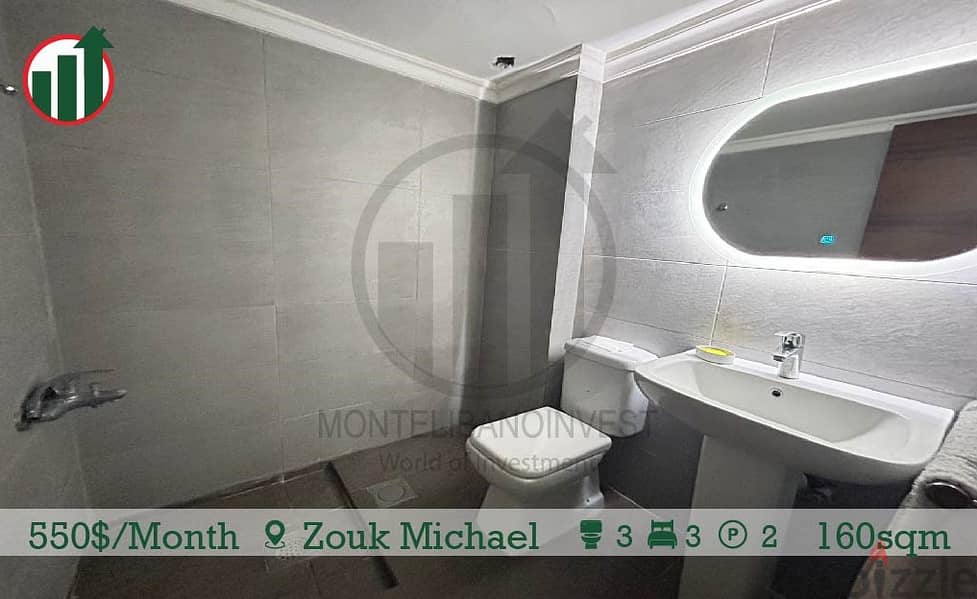 Fully Furnished Apartment for rent in Zouk Michael! 7