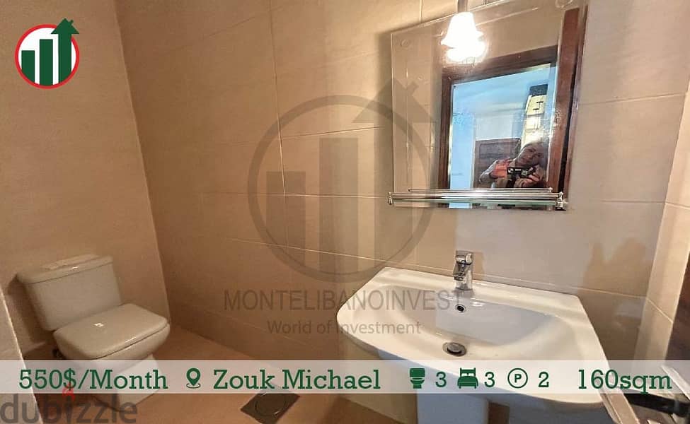 Fully Furnished Apartment for rent in Zouk Michael! 8