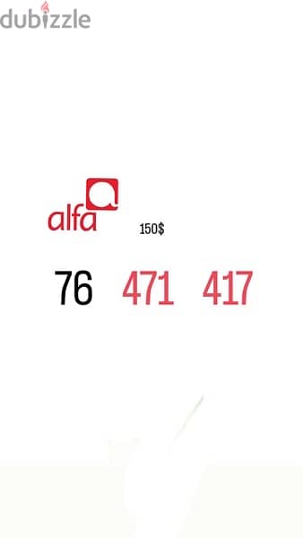 Alfa special numbers we deliver all lebanon 7