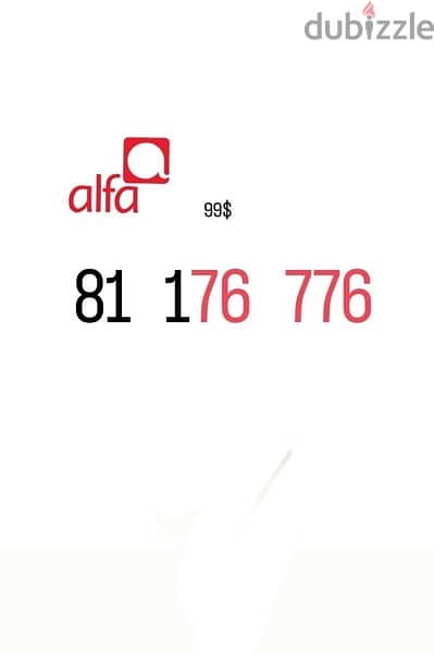 Alfa special numbers we deliver all lebanon 8