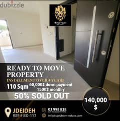 Jdeideh Prime (110Sq) with Payment Facilities NEW BUILDING  , (BO-117) 0