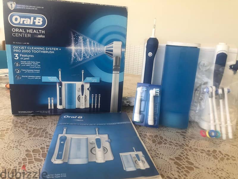 Oral-B Oral Health Center-Oxyjet cleaning system + Pro2000 toothbrush 0