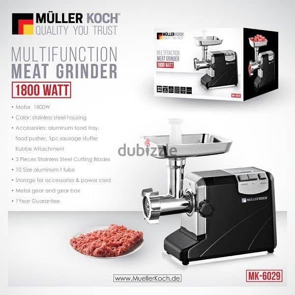 Heavy Duty Meat Grinder – 1800W – مفرمة لحمة شديدة التحمل 1