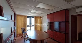 Office 60m² 2 Rooms for RENT In Jdeideh #DB