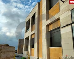 New 106 sqm Apartments in Hadath El Jebbe/حدث الجبه REF#MN104816