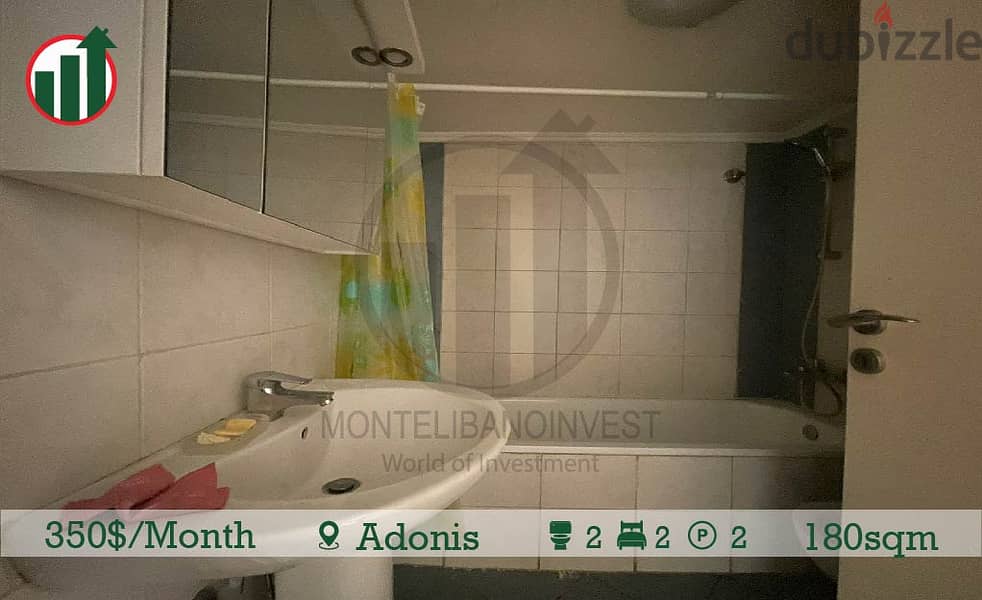 Apartment for rent in Adonis! 6