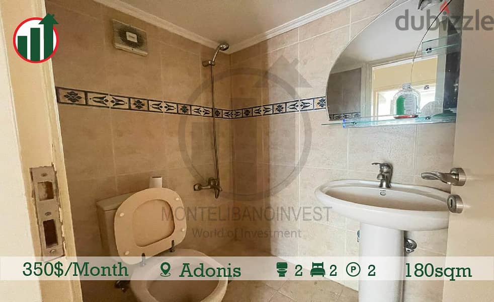 Apartment for rent in Adonis! 7