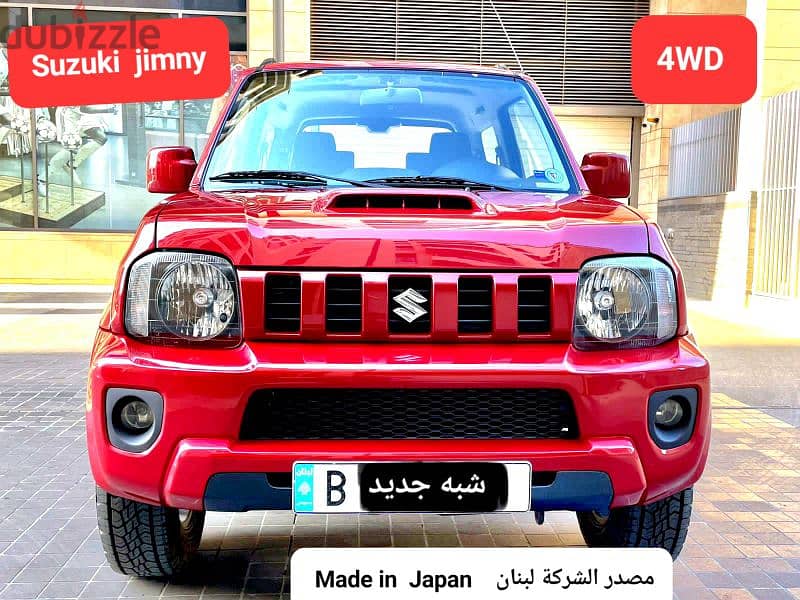 2015 jimny suzuki 4WD الشركة لبنان 1