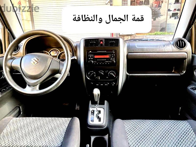 2015 jimny suzuki 4WD الشركة لبنان 4