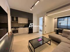 65 Sqm - Apartment For Rent In Achrafieh - شقة للأجار في الأشرفية