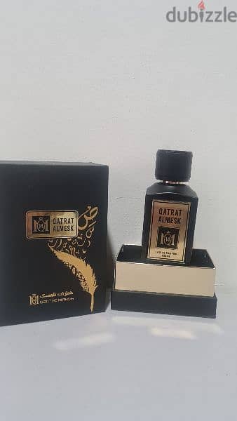 Qatrat AlMesk Perfume for sale 1