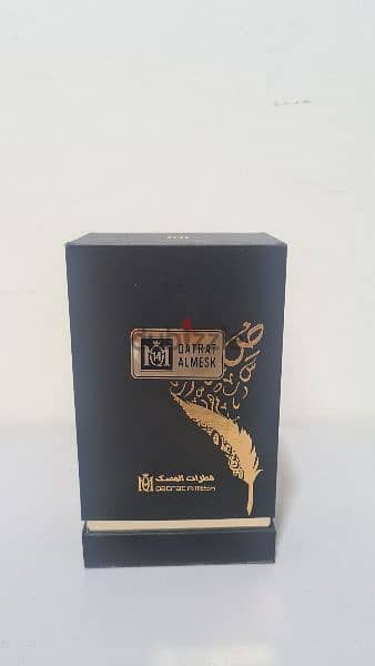 Qatrat AlMesk Perfume for sale 2