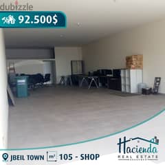 Maid Road Shop For Sale In Jbeil