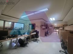 Fully Equipped & Furnished 270 m2 office for sale in Dbaye Highway