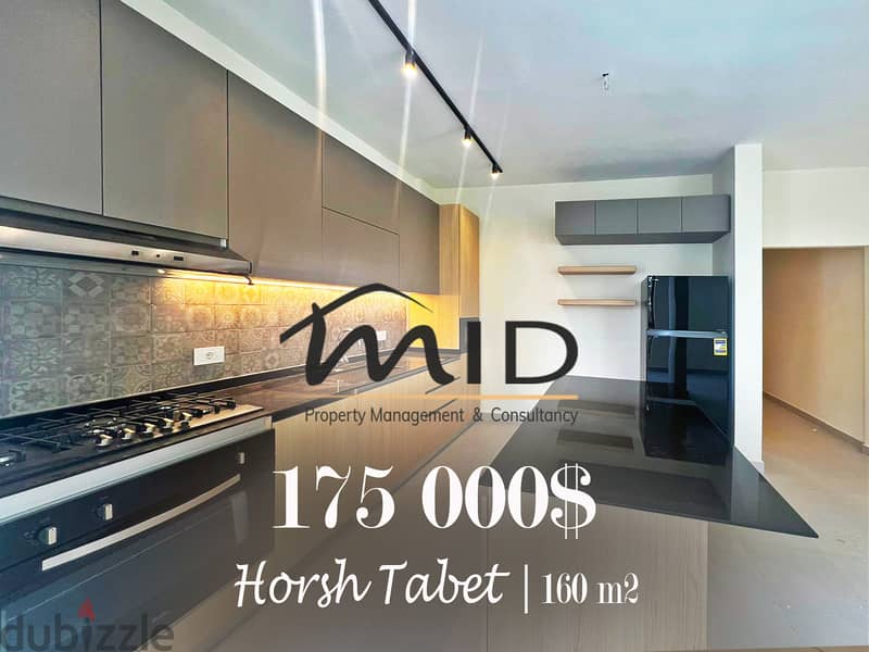 Horsh Tabet | Fully Renovated Investment | 155m² | Prime Location 1