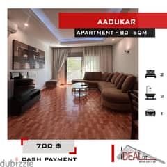 Fully Furnished Apartment for rent in Aaoukar 80 sqm ref#ma5116