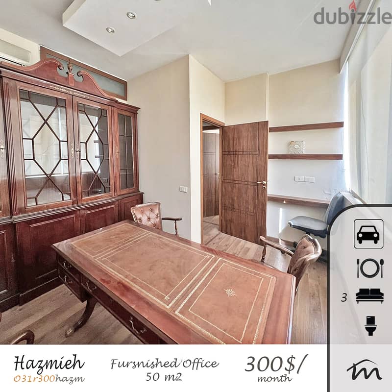 Hazmiyeh | Furnished 50m² Office | 2 Rooms | Parking Lot | Reception 0
