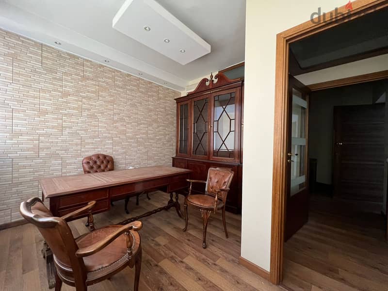 Hazmiyeh | Furnished 50m² Office | 2 Rooms | Parking Lot | Reception 4