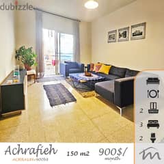 Ashrafieh | Furnished/Equipped 3 Bedrooms Apartment | 2 Balconies