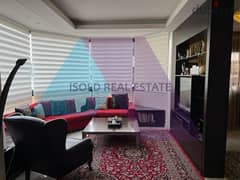 Fully furnished 165 m2 apartment for rent in Ain el Mrayseh / Beirut