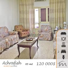 Ashrafieh | Catchy 2 Bedrooms Apartment | Elevator | Balcony | Invest 0