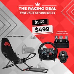 PS5/PS4/PC Racing Offer 0